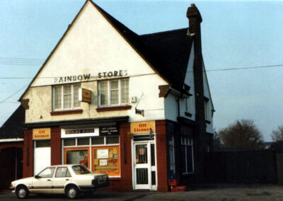 Rainbow Stores - 1980s