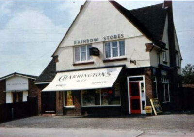 Stanford Le Hope - Rainbow Stores, 1980s