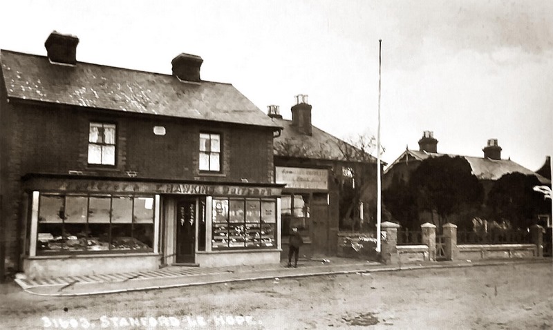Hawkins Shop – Southend Road